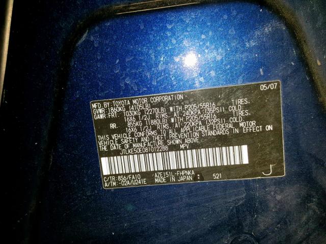 JTLKE50E081012288 - 2008 TOYOTA SCION XB 蓝色 照片 10