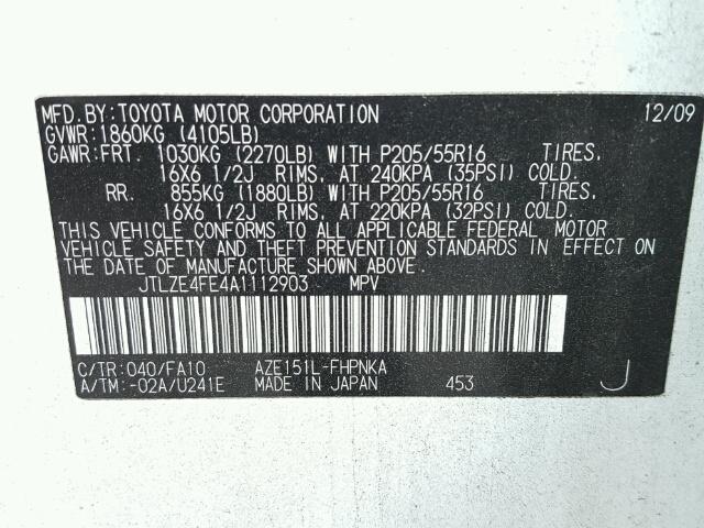 JTLZE4FE4A1112903 - 2010 TOYOTA SCION XB 白色 照片 10