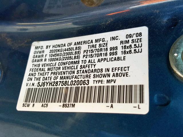 5J6YH28758L020063 - 2008 HONDA ELEMENT EX BLUE photo 10