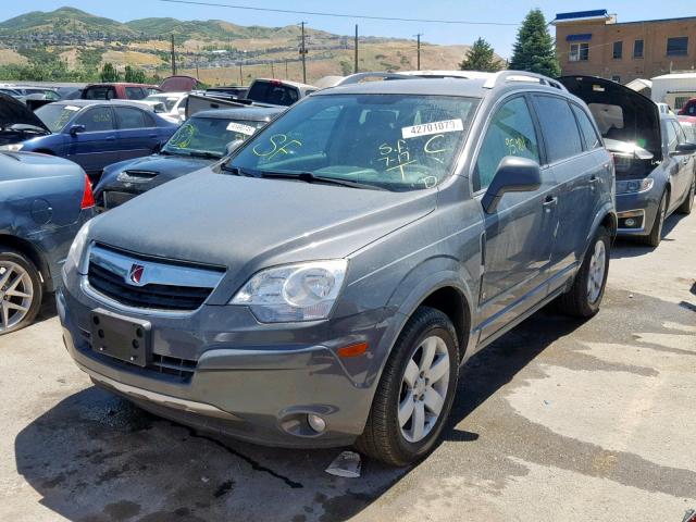 3GSDL73718S507959 - 2008 SATURN VUE XR GRAY photo 2