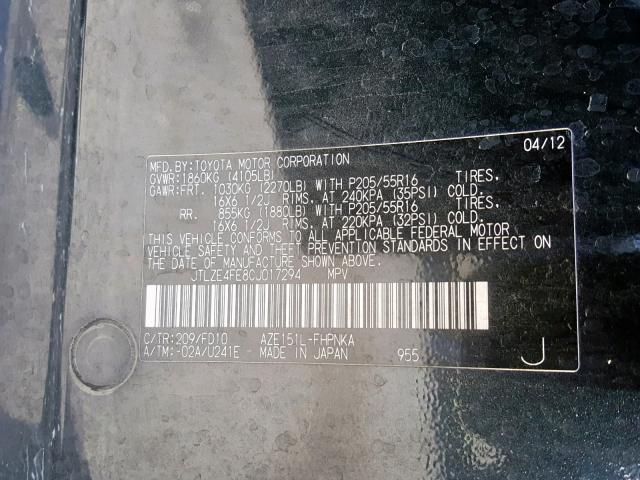 JTLZE4FE8CJ017294 - 2012 TOYOTA SCION XB 黑色 照片 10