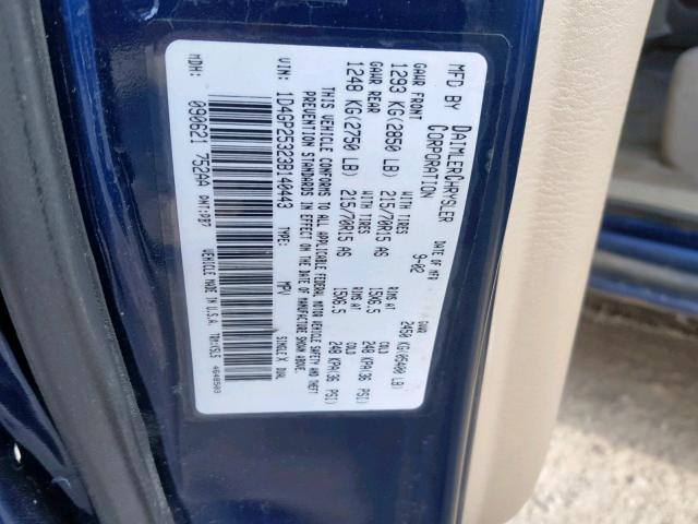 1D4GP25323B140443 - 2003 DODGE CARAVAN SE BLUE photo 10