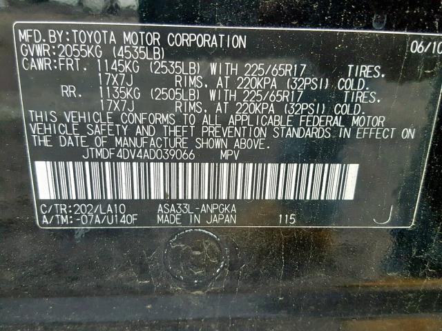 JTMDF4DV4AD039066 - 2010 TOYOTA RAV4 LIMIT BLACK photo 10