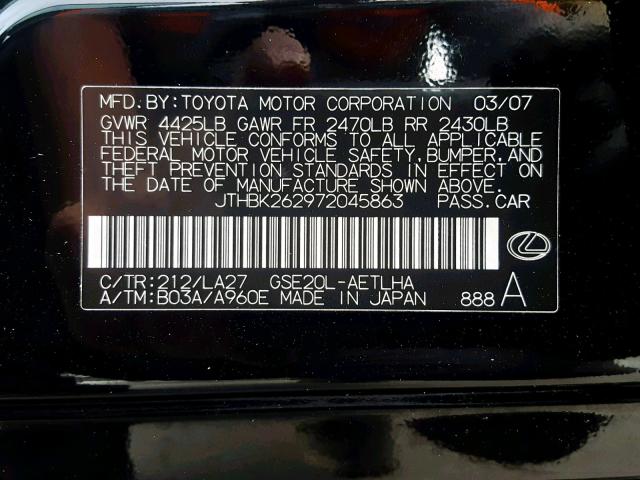 JTHBK262972045863 - 2007 LEXUS IS 250 BLACK photo 10