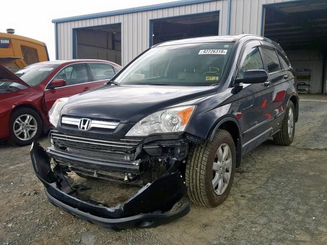 5J6RE48737L003592 - 2007 HONDA CR-V EXL BLACK photo 2