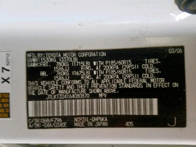 JTLKT324164080870 - 2006 TOYOTA SCION XB 白色 照片 10