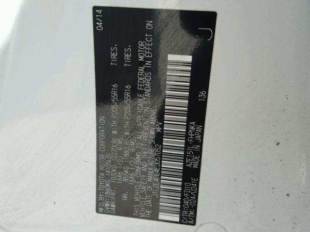 JTLZE4FE4EJ057052 - 2014 TOYOTA SCION XB Ақ фото 10