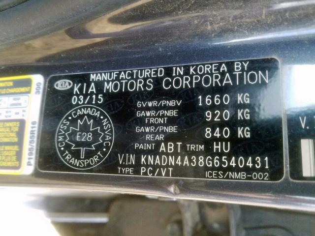 KNADN4A38G6540431 - 2016 KIA RIO EX GRAY photo 10