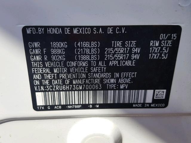 3CZRU6H73GM700063 - 2016 HONDA HR-V EXL WHITE photo 10