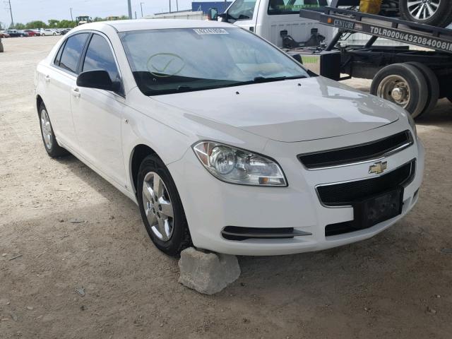 1G1ZG57B68F165690 - 2008 CHEVROLET MALIBU LS თეთრი ფოტო 1