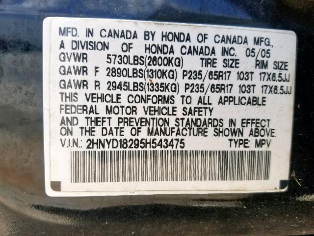 2HNYD18295H543475 - 2005 ACURA MDX BLACK photo 10