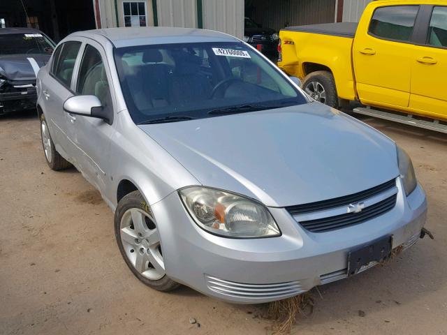 1G1AL58F487199289 - 2008 CHEVROLET COBALT LT GRAY photo 1