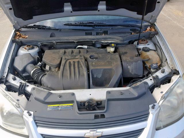 1G1AL58F487199289 - 2008 CHEVROLET COBALT LT GRAY photo 7