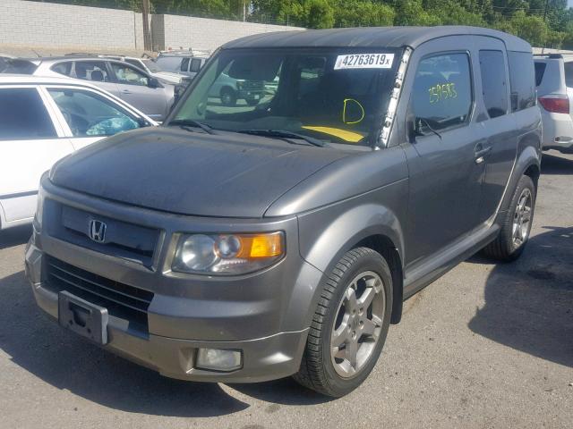 5J6YH18958L000228 - 2008 HONDA ELEMENT SC TAN photo 2