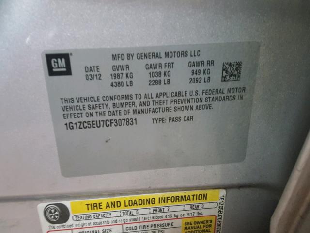 1G1ZC5EU7CF307831 - 2012 CHEVROLET MALIBU 1LT 银色 照片 10