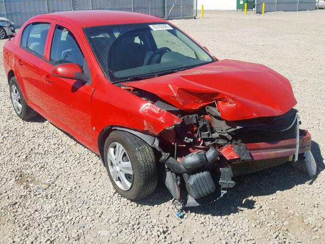 1G1AL55F177363603 - 2007 CHEVROLET COBALT LT RED photo 1