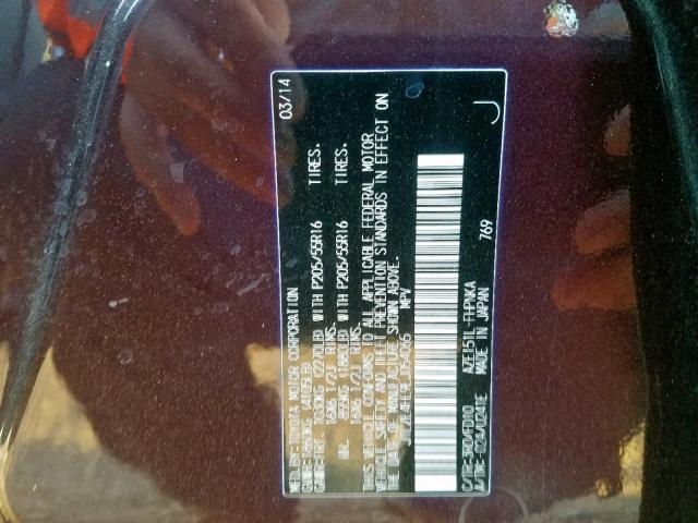 JTLZE4FE9EJ054065 - 2014 TOYOTA SCION XB 栗色 照片 10