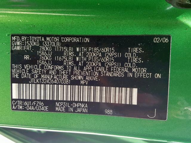 JTLKT324264070381 - 2006 TOYOTA SCION XB 绿色 照片 10