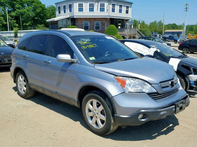 JHLRE48798C043248 - 2008 HONDA CR-V EXL BLUE photo 1