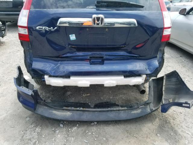 5J6RE48797L810070 - 2007 HONDA CR-V EXL BLUE photo 9