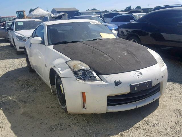 JN1AZ34D86M304741 - 2006 NISSAN 350Z COUPE WHITE photo 1