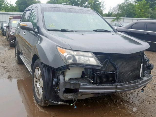 2HNYD282X8H536576 - 2008 ACURA MDX GRAY photo 1