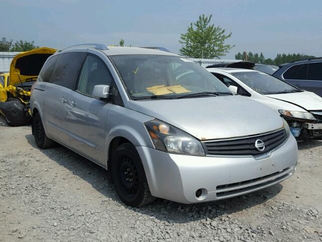 5N1BV28UX7N132074 - 2007 NISSAN QUEST S SILVER photo 1