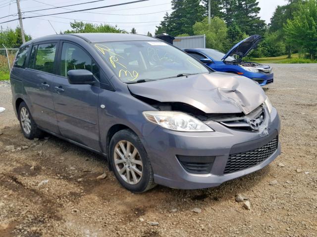 JM1CR293880321453 - 2008 MAZDA 5 GRAY photo 1