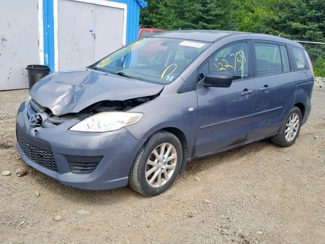 JM1CR293880321453 - 2008 MAZDA 5 GRAY photo 2