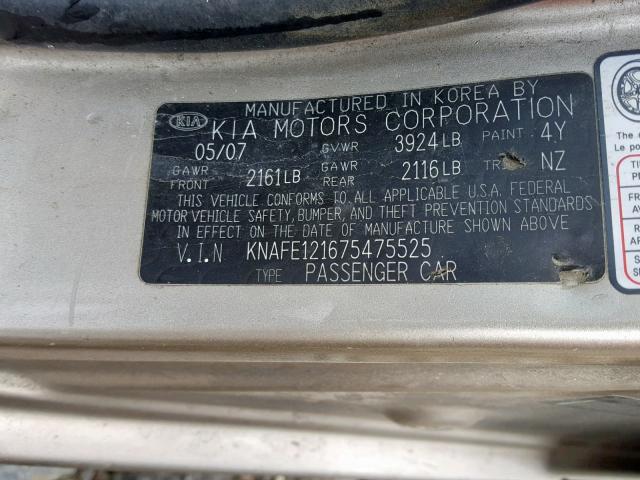 KNAFE121675475525 - 2007 KIA SPECTRA EX TAN photo 10