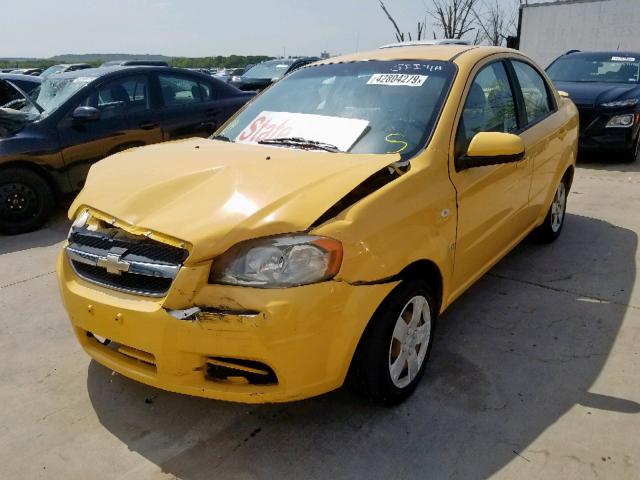 KL1TD56638B135507 - 2008 CHEVROLET AVEO BASE ყვითელი ფოტო 2
