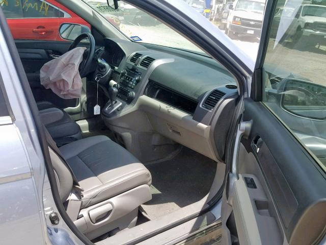 5J6RE38749L009365 - 2009 HONDA CR-V EXL BLUE photo 5