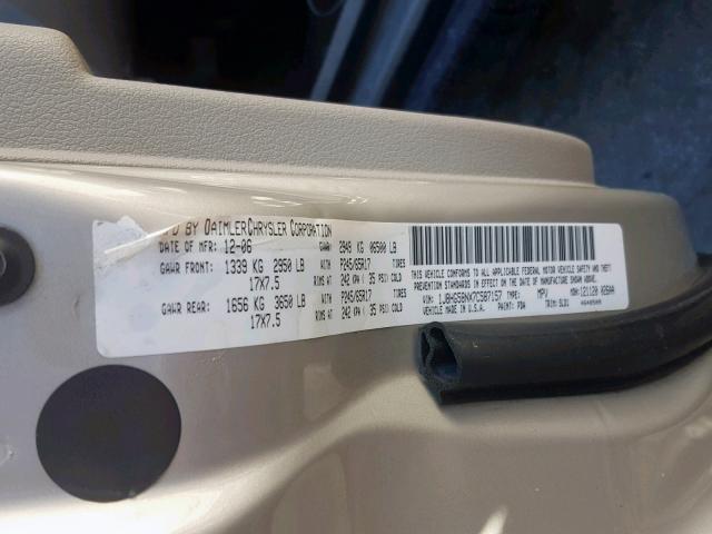 1J8HG58NX7C587157 - 2007 JEEP COMMANDER თაფლისფერი ფოტო 10