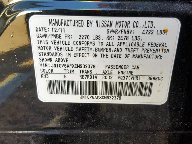 JN1CV6APXCM932378 - 2012 INFINITI G37 BASE BLACK photo 10