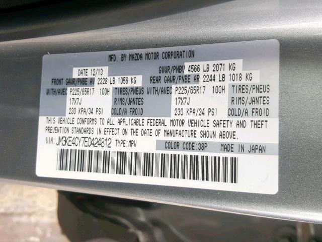 JM3KE4CY7E0424812 - 2014 MAZDA CX-5 TOURI GRAY photo 10