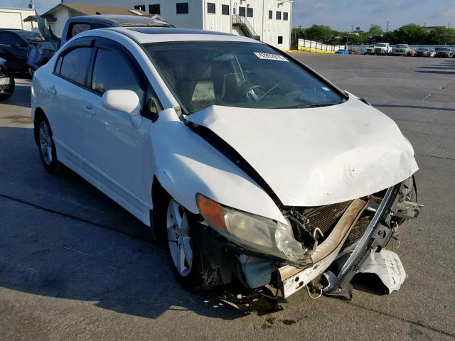 2HGFA16948H505972 - 2008 HONDA CIVIC EXL 白色 照片 1