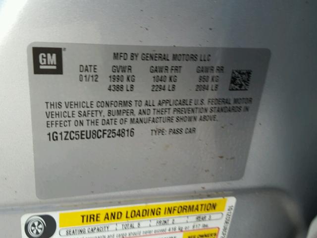 1G1ZC5EU8CF254816 - 2012 CHEVROLET MALIBU 1LT SILVER photo 10