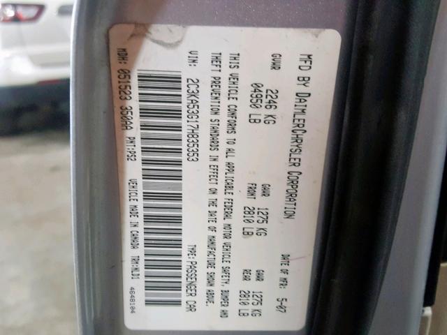 2C3KA53G17H835353 - 2007 CHRYSLER 300 TOURIN SILVER photo 10