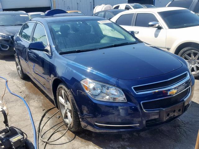 1G1ZC5E13BF337882 - 2011 CHEVROLET MALIBU 1LT 蓝色 照片 1