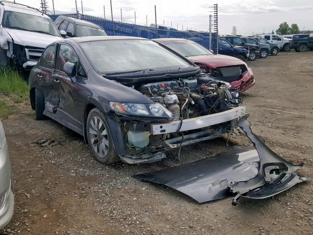 2HGFA1E07AH044453 - 2010 HONDA CIVIC EXL 灰色 照片 1