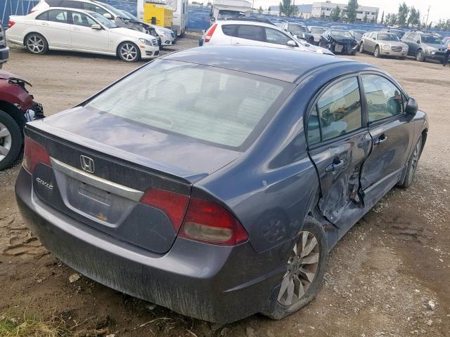 2HGFA1E07AH044453 - 2010 HONDA CIVIC EXL 灰色 照片 4