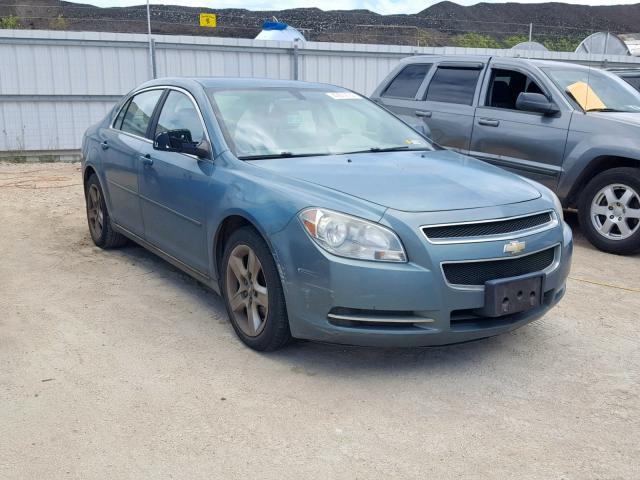 1G1ZH57B19F191273 - 2009 CHEVROLET MALIBU 1LT 绿色 照片 1