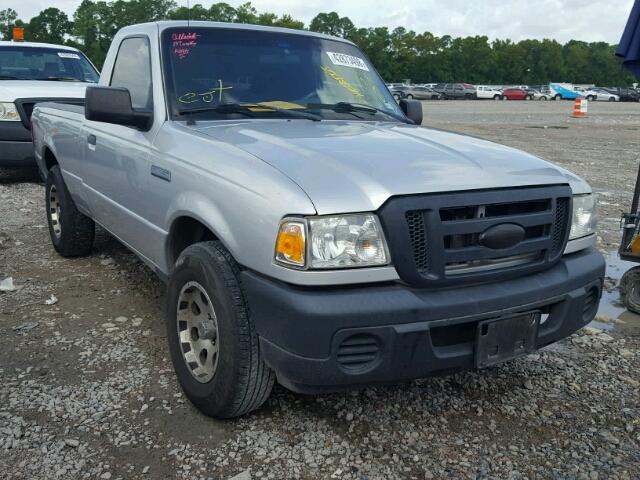 1FTYR10D88PB06944 - 2008 FORD RANGER SILVER photo 1