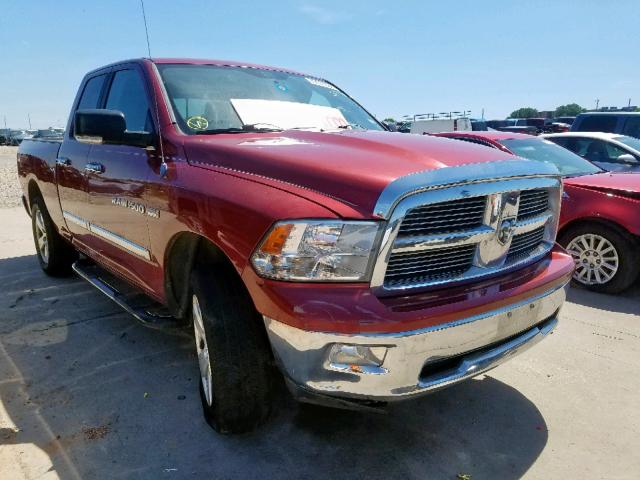 1C6RD7GT8CS328772 - 2012 DODGE RAM 1500 S BURGUNDY photo 1