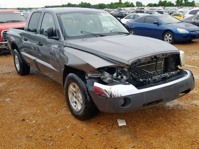 1D7HW48NX5S253918 - 2005 DODGE DAKOTA QUA GRAY photo 1