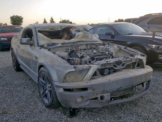 1ZVHT88SX85164625 - 2008 FORD MUSTANG SH GRAY photo 1