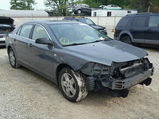 1G1ZG57B584258048 - 2008 CHEVROLET MALIBU LS GRAY photo 1