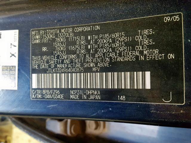 JTLKT324964040875 - 2006 TOYOTA SCION XB 蓝色 照片 10