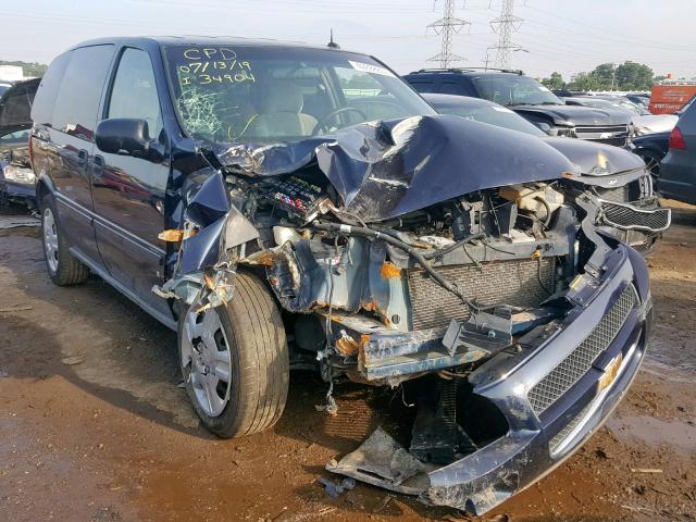 1GNDU23L46D180874 - 2006 CHEVROLET UPLANDER L 蓝色 照片 1