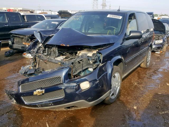 1GNDU23L46D180874 - 2006 CHEVROLET UPLANDER L 蓝色 照片 2